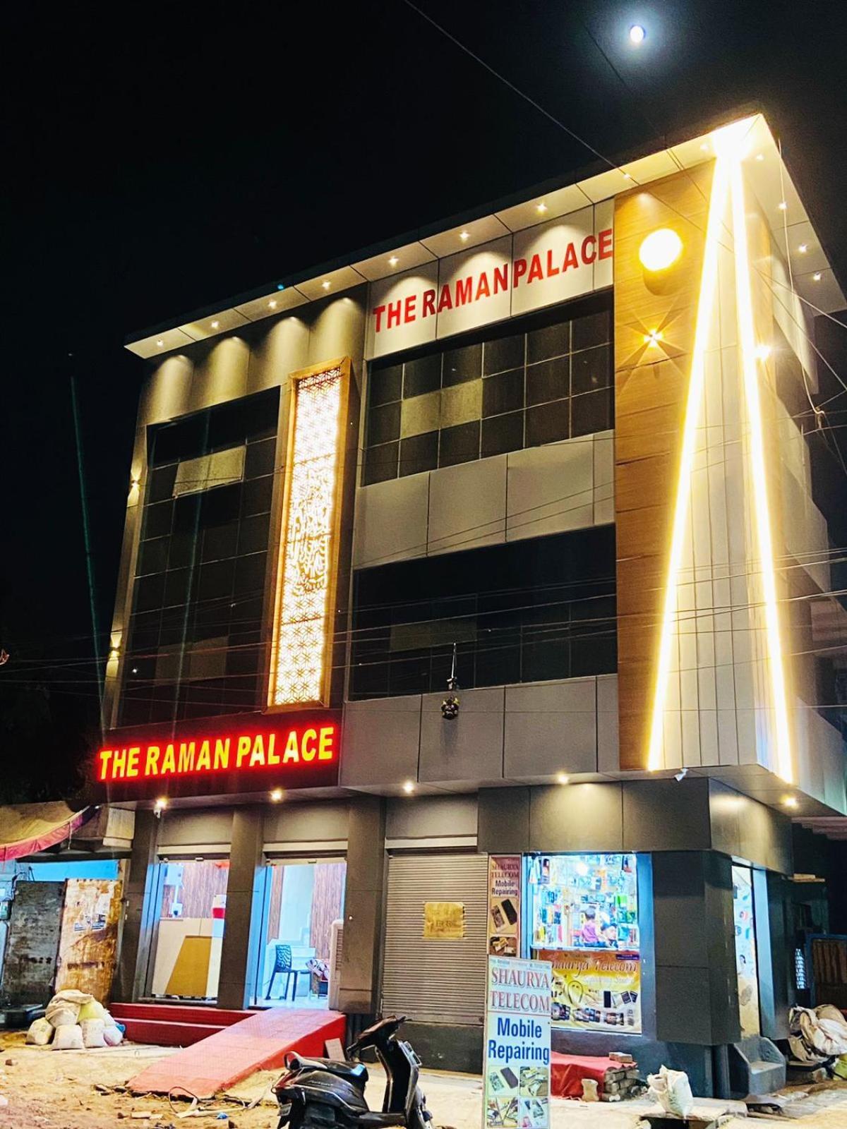 The Raman Palace- A Budget Hotel Mathura Luaran gambar
